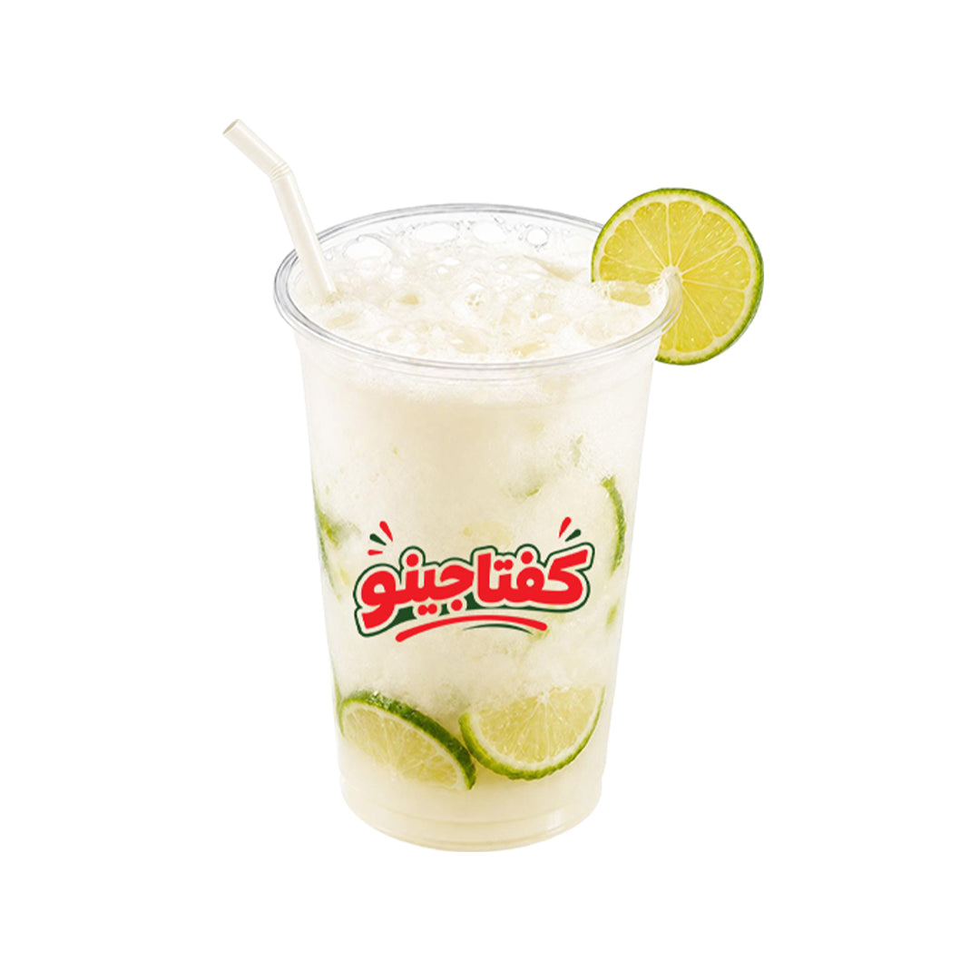 Brazilian Lemonade